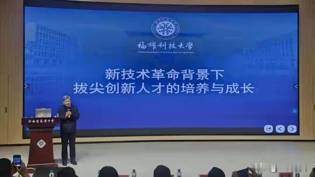 王树国校长送上祝福！所有最美好的祝福送给你，高考学子！

福耀科技大学校长王树国