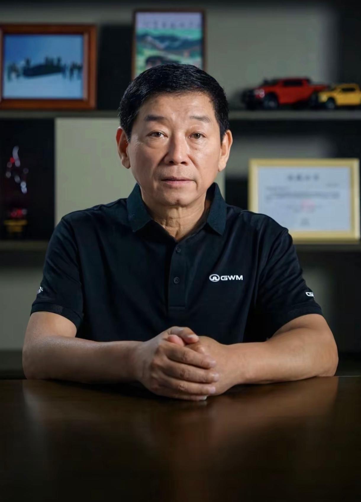 长城汽车竟然这么有钱？公司账上竟然常年趴着400多亿闲置资金。看来老板魏建军很低