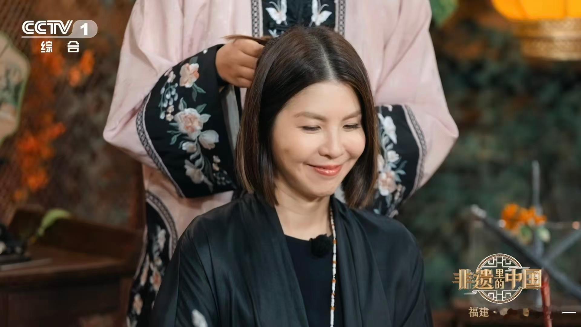 福建姑娘的硬核头饰 福建非遗三条簪，硬核又时尚，每一簪都承载着福建姑娘对美好生活