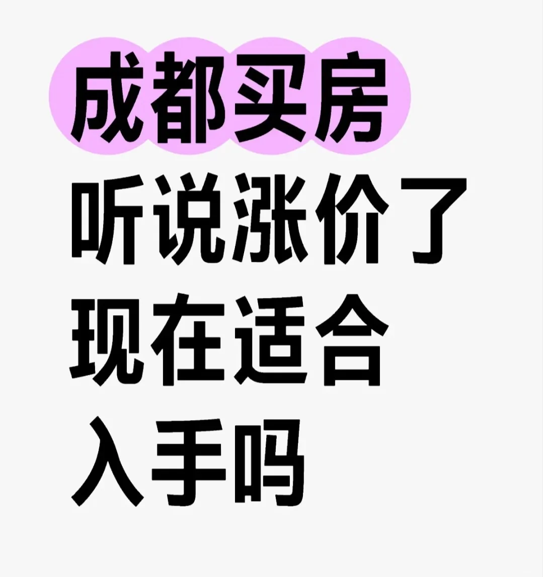 如何应对突变的市场