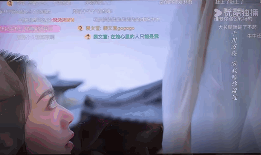 救命，#度华年# 这个转场笑死我了，好像#西游记# 里孙悟空变身啊！🙉网友：大