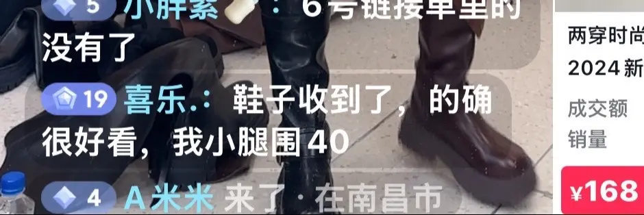 今天工厂最后一天发货啦。还有要加急的姐妹抓紧时间把订单号发给我 看今天...