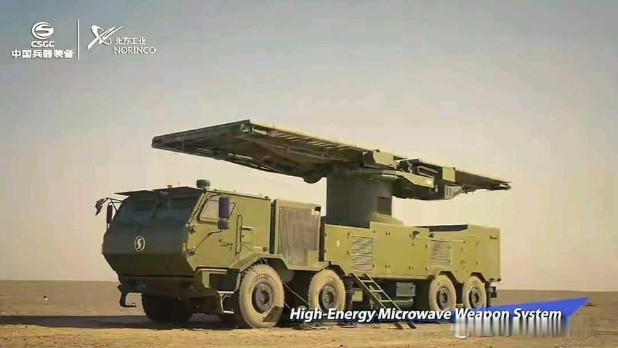 相关信息，中国反卫星高功率微波武器研发总结:
 
我国相关技术分两条研发路线，成