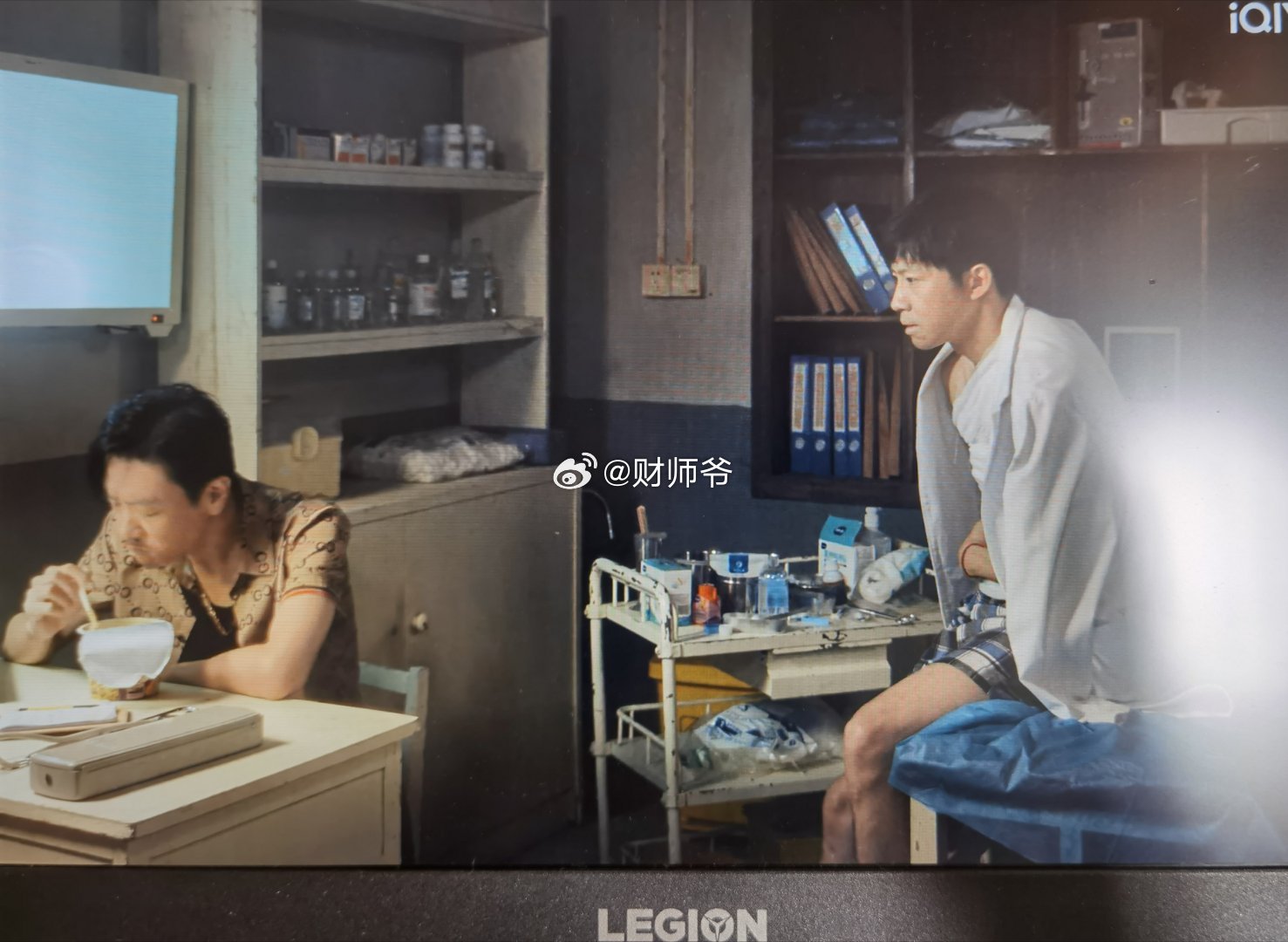 今日推荐新上线的缉毒剧集《围猎》！第3集开始，渐入佳境。[赞] 全集的节奏还算紧