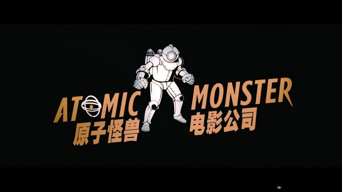 4K-BD2160P蓝光特效字幕版！梅根 M3GAN 2022-2025 1-2