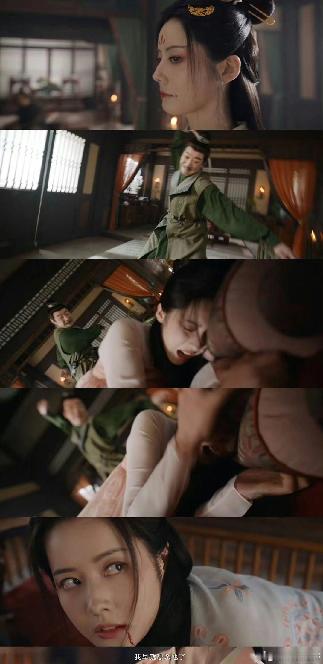 #唐诡西行含渣量#背后的案件错综复杂，咱就是说唐诡西行里面配齐了所有的渣男吧，这