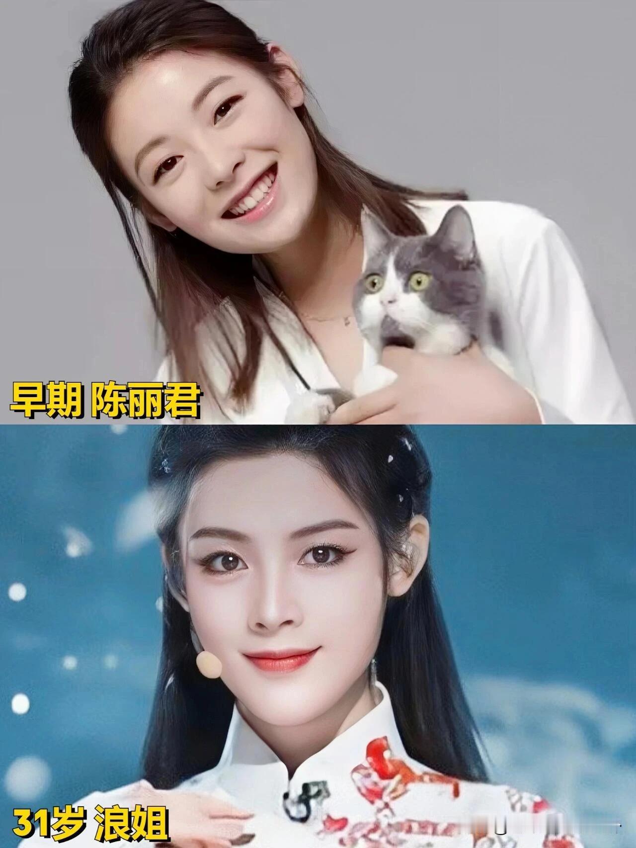 郭碧婷年轻时的美和王琳现在的美让我惊艳！