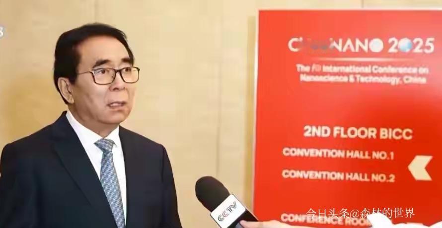 说出来你可能不信，中国在纳米领域早就悄悄“卷”成了全球第一！最新发布的白皮书一甩