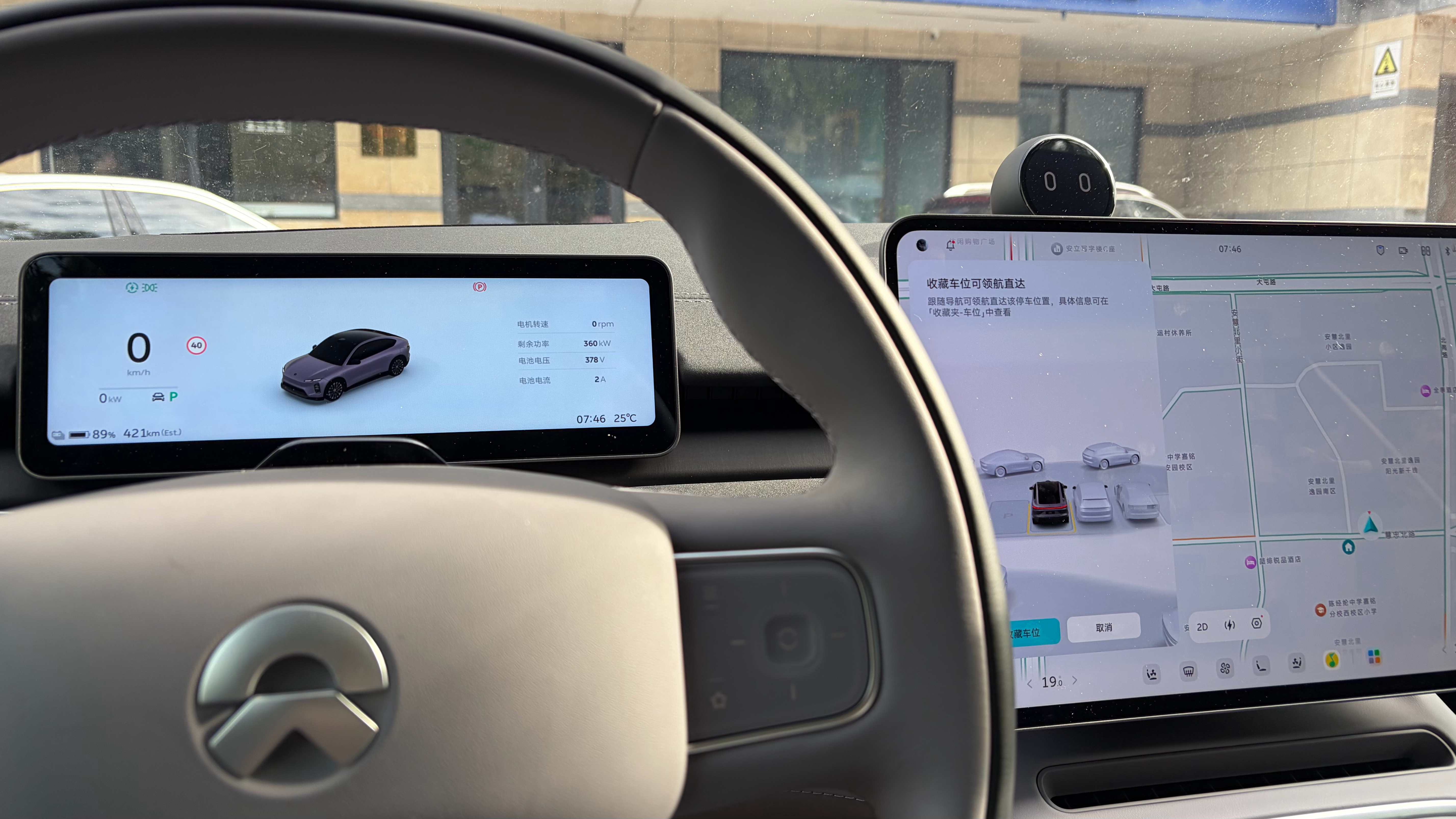 iPhone Air就是个美丽的小废物？我不反驳……但挺好用的。就是单摄像头拍照
