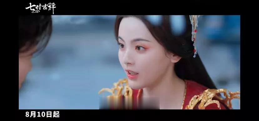 镜头转到杨超越还是有种不可置信的感觉
最近看古偶经常被女主颜值暴击，要不就是好看