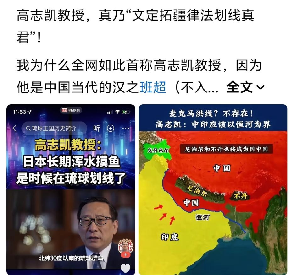 为国开疆拓土立万世不朽功勋者，皆可封神！如伏波将军马援，收复台湾的郑成功，平定收