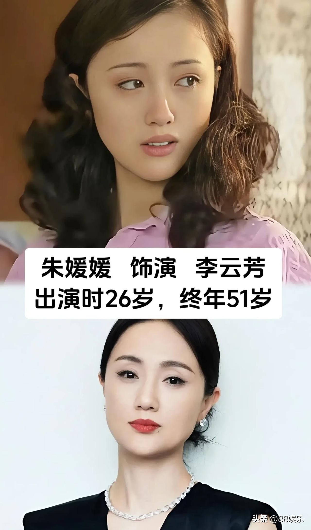 一部人间烟火老剧，一段难忘岁月光阴。
流年变换，容颜渐老，唯有经典留在记忆深处。