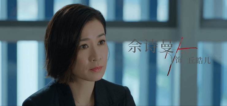 #家族荣耀之继承者定档# 我癫呐！终于定档了！佘诗曼、林峯时隔九年在再次演情侣，