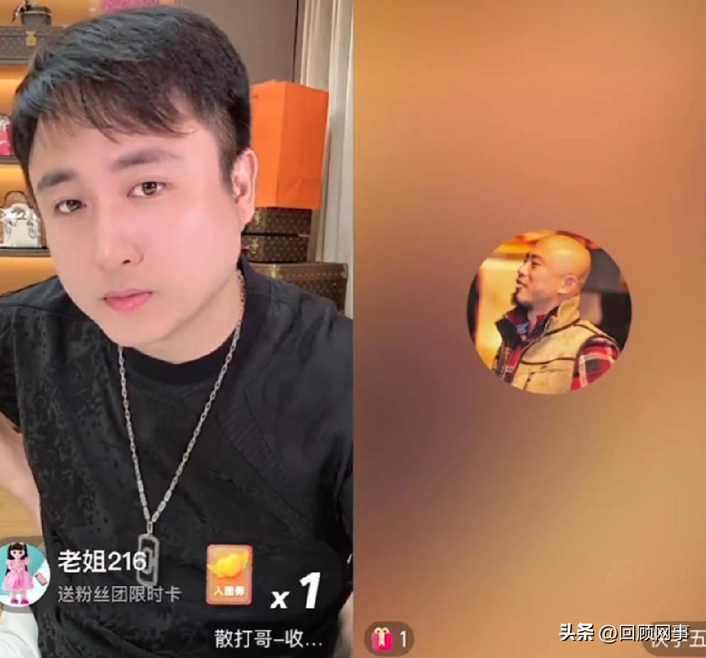散打哥劝丁老五再不改改嘴，现实早晚得吃大亏！

           散打哥揭露