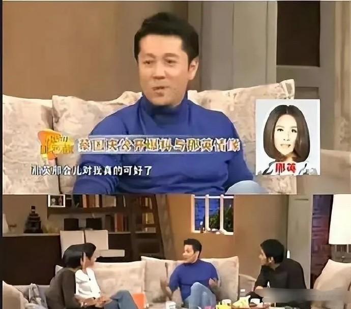 那英以前居然还追过蔡国庆，真是没想到啊[思考] ​​​