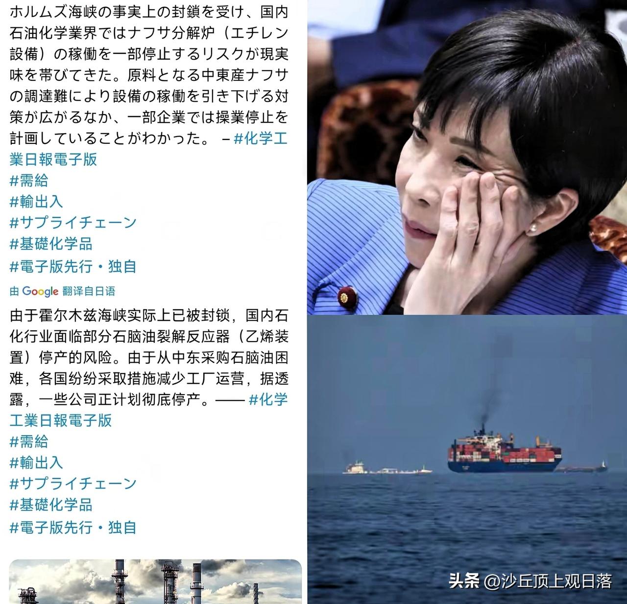 嘴上说考虑，
           实际没计划!？
 
            