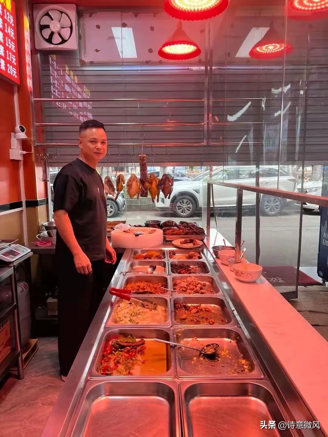 广州1小伙子吃完饭没结账就走人，谁料，老板竟说：没事！
2025年，广州有个年轻