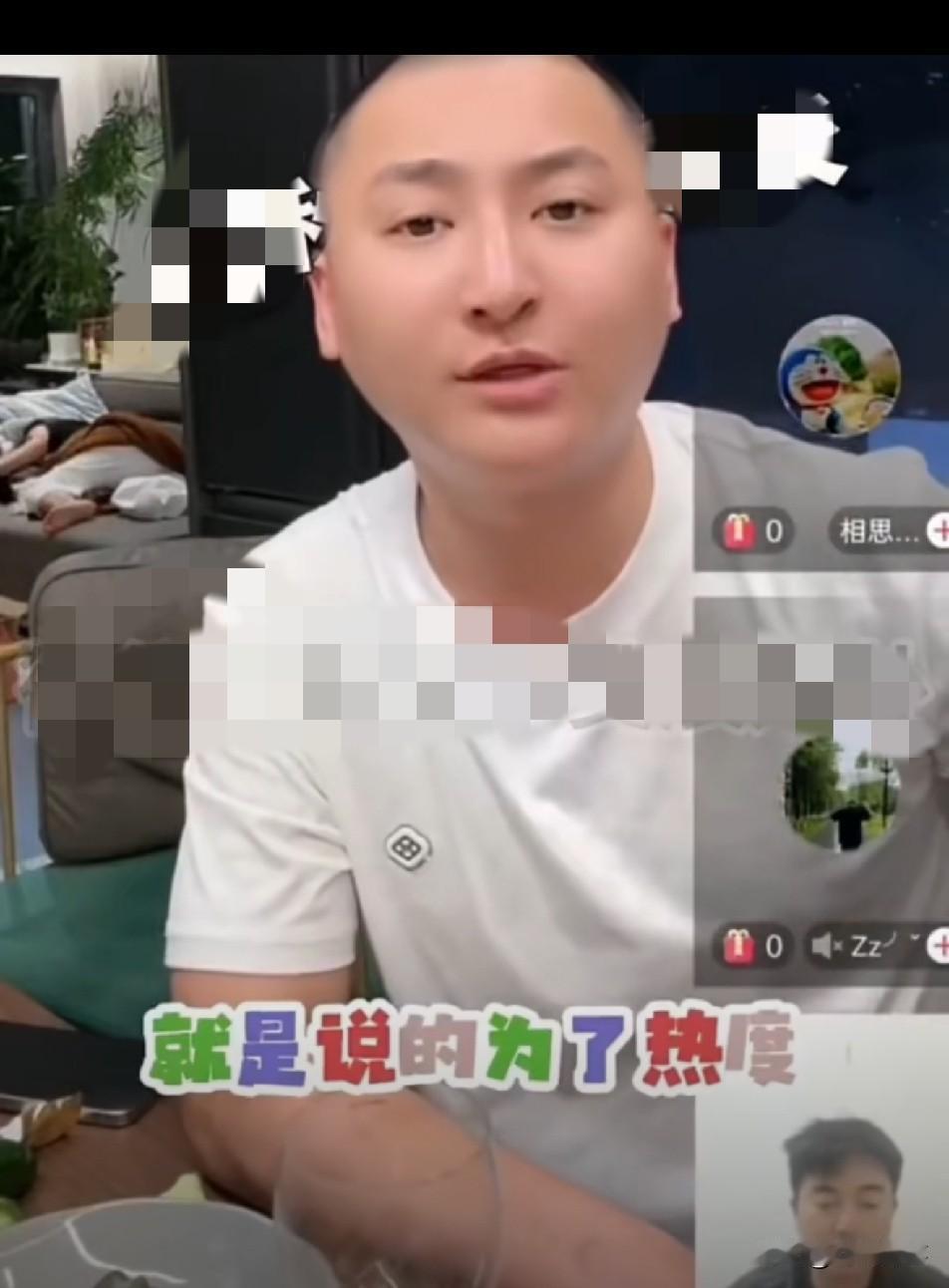 摊牌不装了！铁岭小辉承认炒作病情装“大舌头”说话，讲述事发内情始末并隔空警告驴家