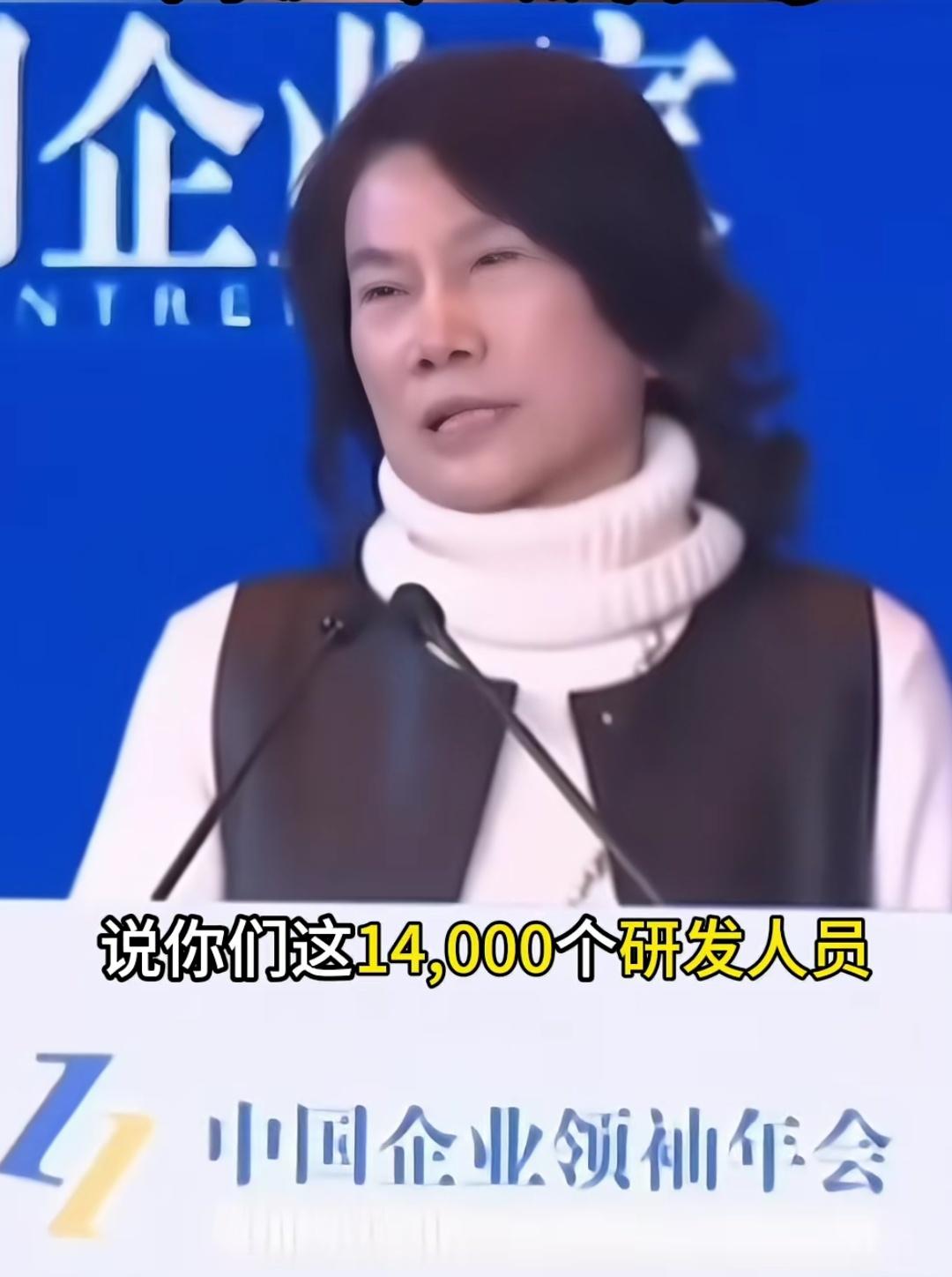 刷到一个视频，是董明珠女士介绍格力经验∶
有领导问，格力有没有院士？
她答，没有