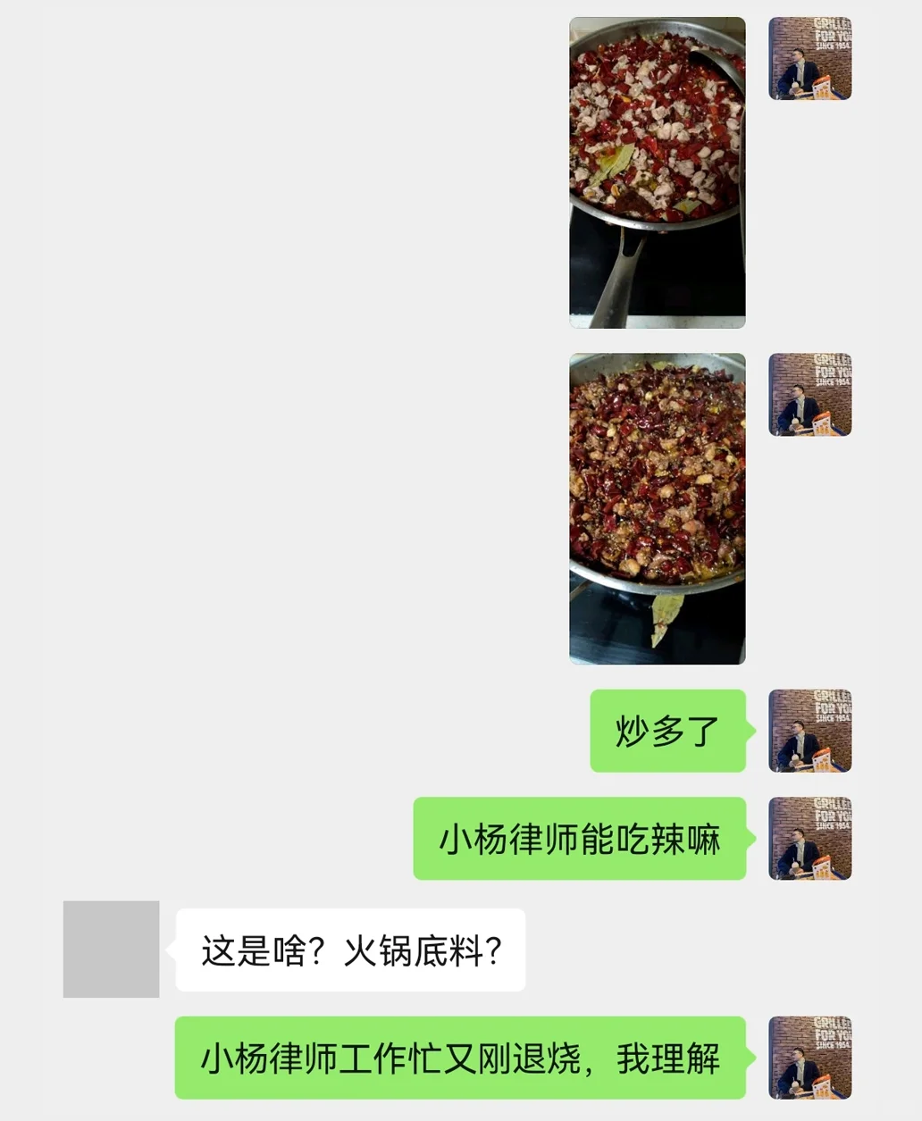 卑微丨惨，实惨，比当事人还难应对