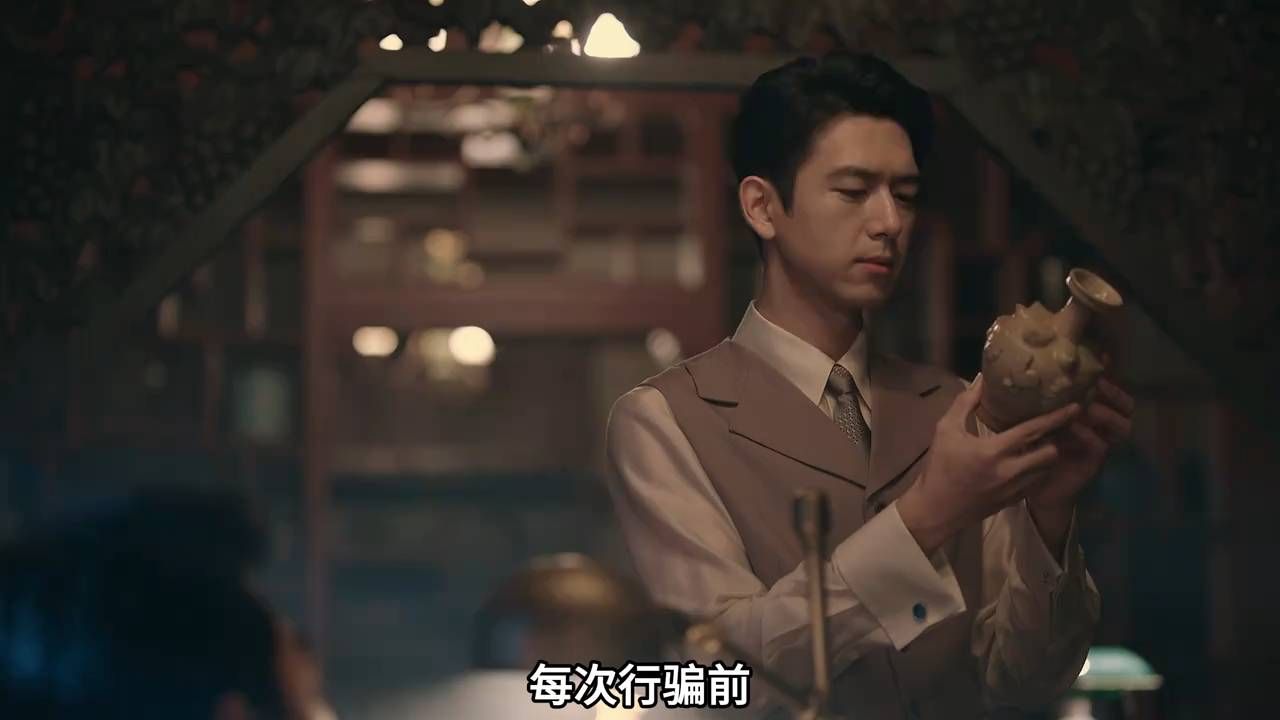 上官诚明终极做局！拿捏丐帮帮主曹三太绝了 #李现上官诚明全程高端局  #李现   #上官诚明   #