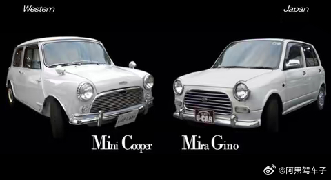 也学习了一把日本车的来时路霸王茶姬疑似被日本抄袭