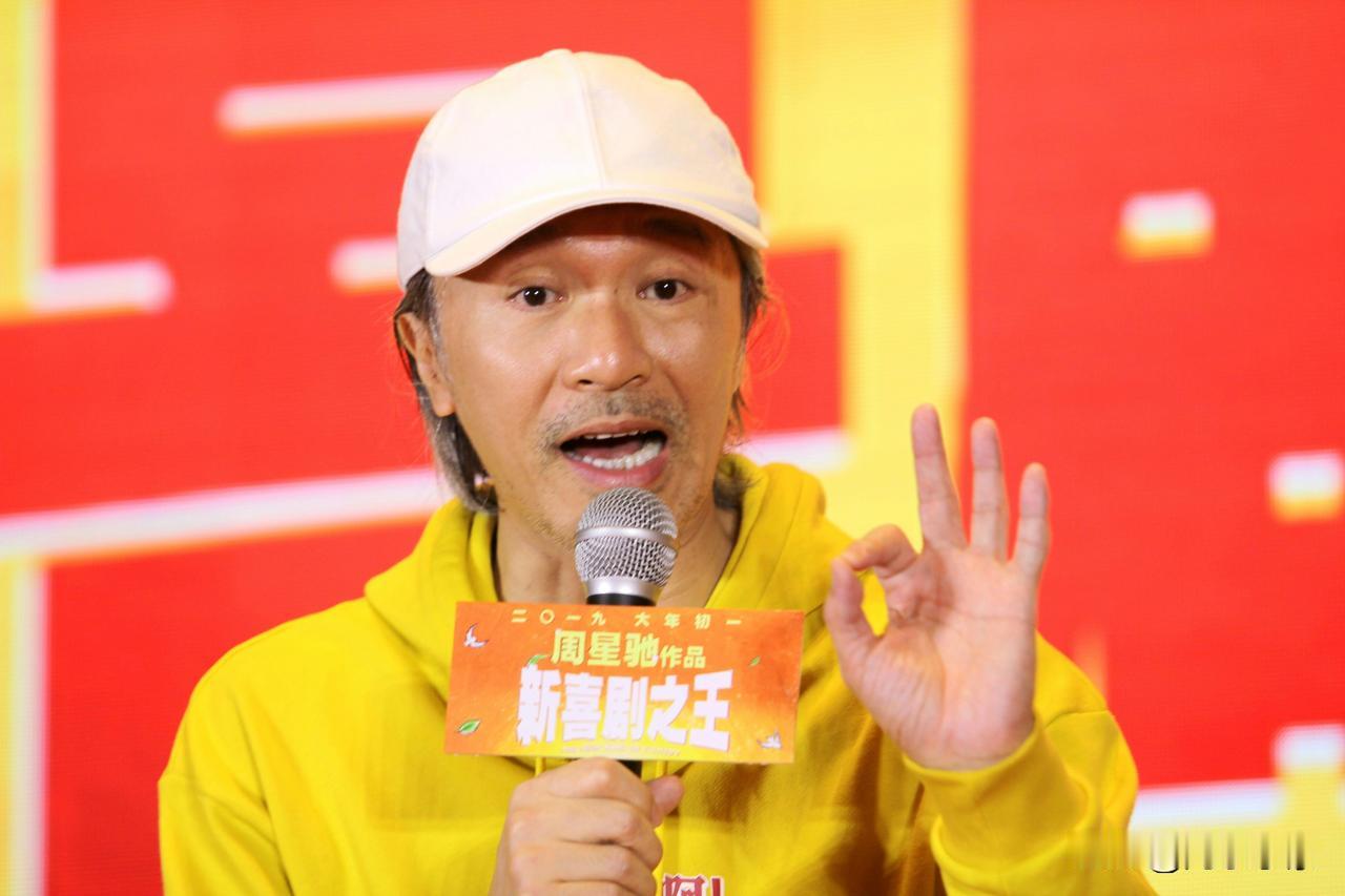 微博疯传周星驰「遗嘱」内容，两大「星女郎」都有份！
日前微博疯传周星驰的「遗嘱」