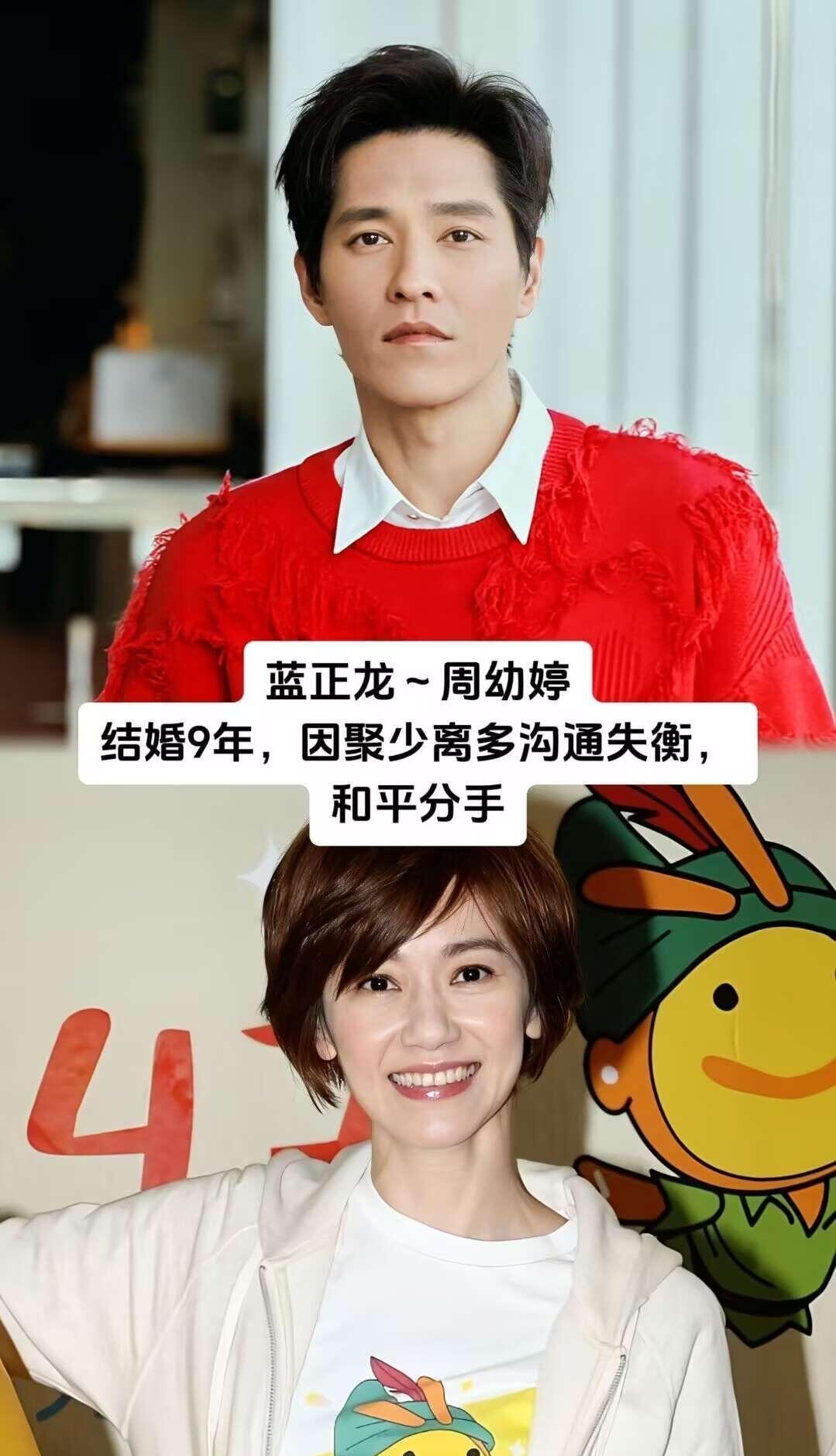 一些和平分手的明星[柯基] ​​​