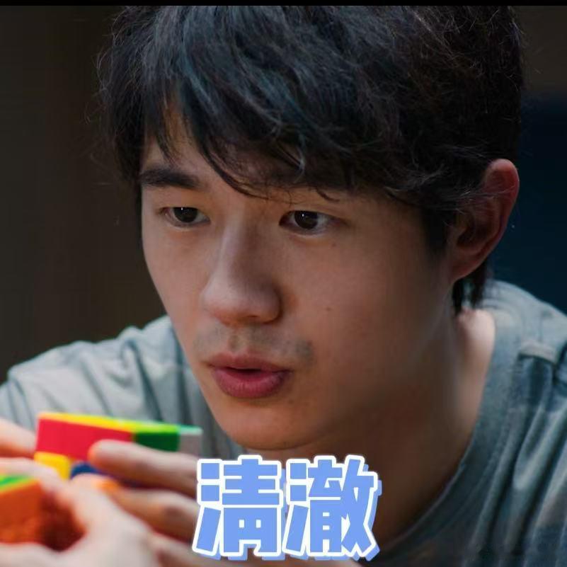电影魔方小姐定档 魔方小姐用魔方转出人生的千万种可能 杨紫琼化身魔丸奶奶气场拉满