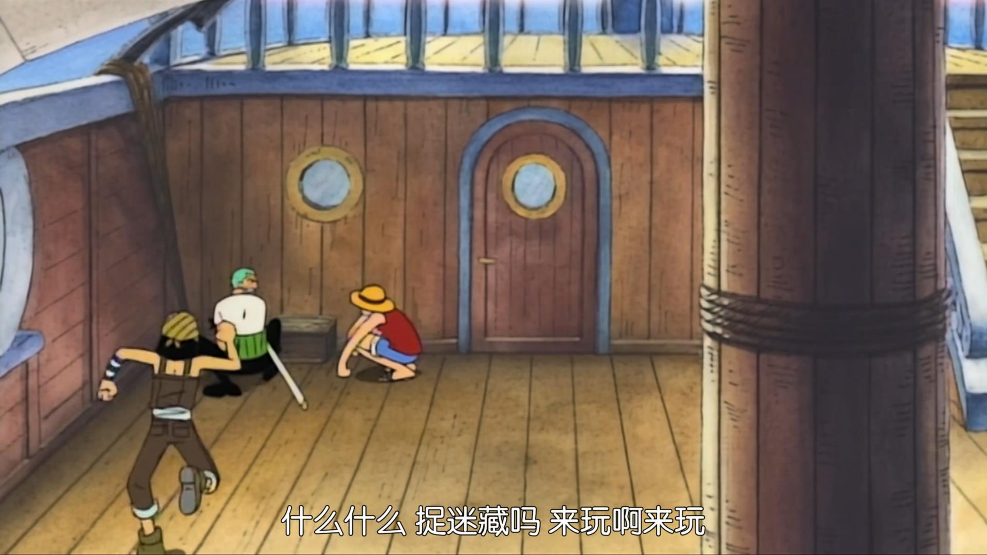 海贼王海贼王[超话] 说真的，要是路痴玩捉迷藏会怎么样？到底会是厉害还是菜啊 ​