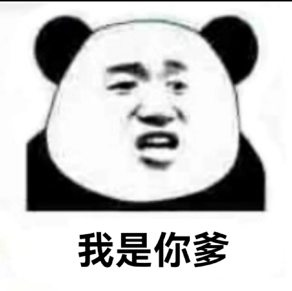 我国内时间九点多发的 我没发之前怎么没人说这个点 我一发其他家就开始了[摊手] 