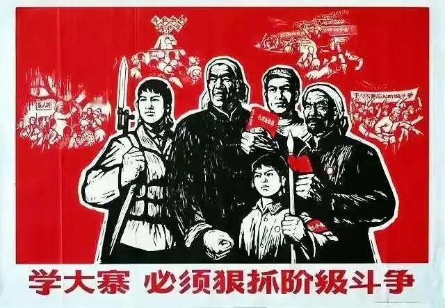 老版画欣赏