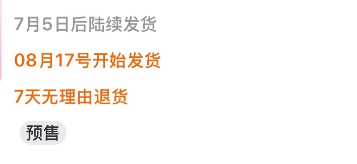 哎我网咋这么慢 