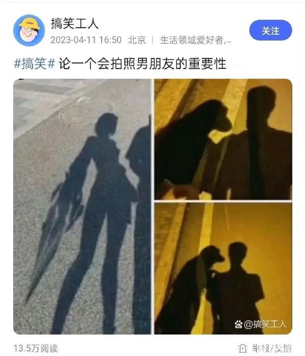 哈哈哈 需要强迫自己的眼睛相信 这不是狗