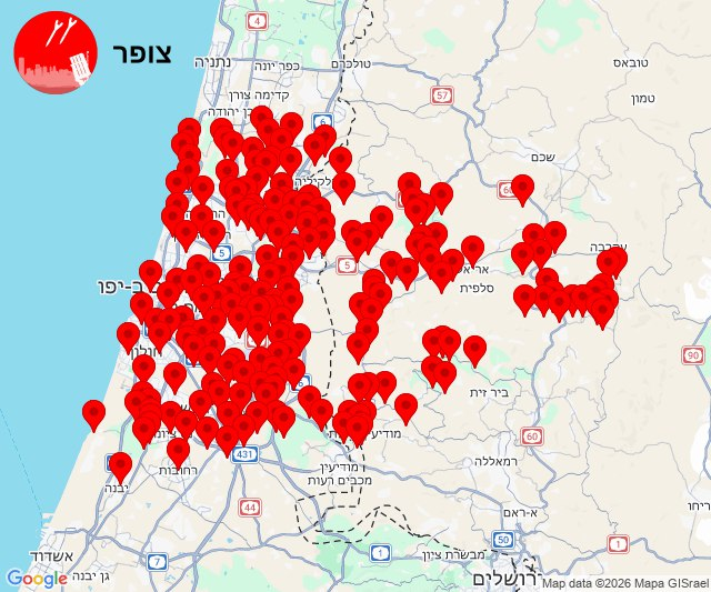🔻以色列中部和南部防空警报，导弹来袭。🔻via  צבע אדום伊朗用涂鸦