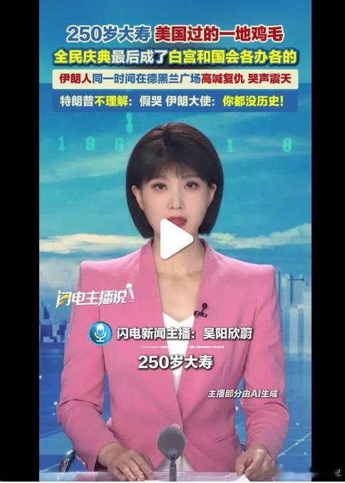 几个国家的吵架吵成这样，已经没有道理可言了。