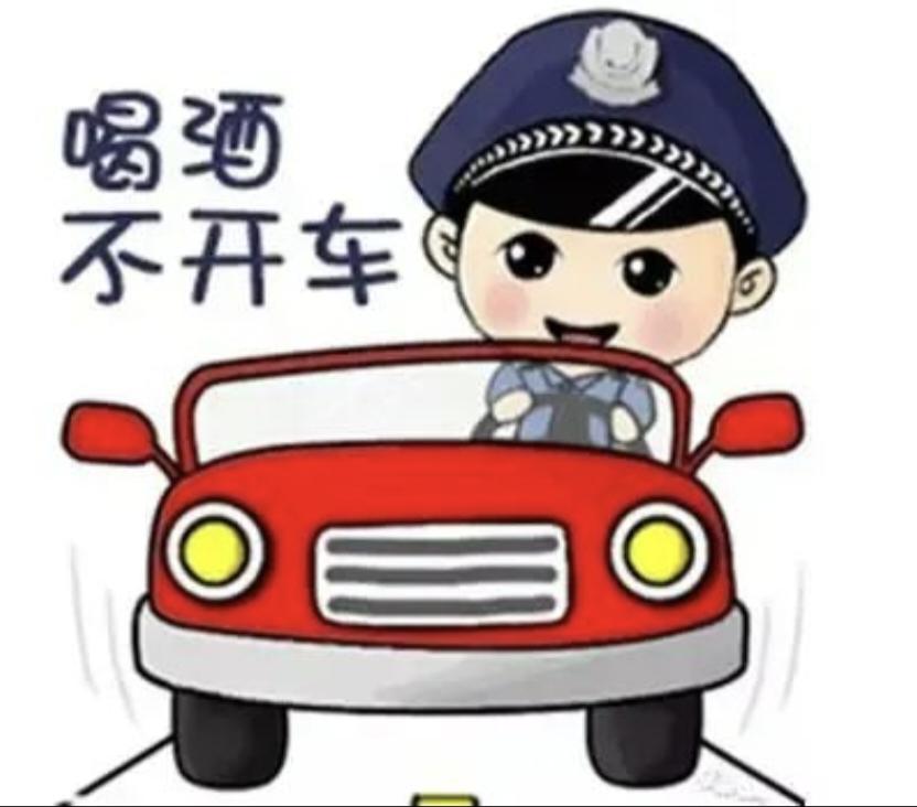 日有所思，眠有所梦
        2026年6月13日中午在家喝了一两酒，饭后