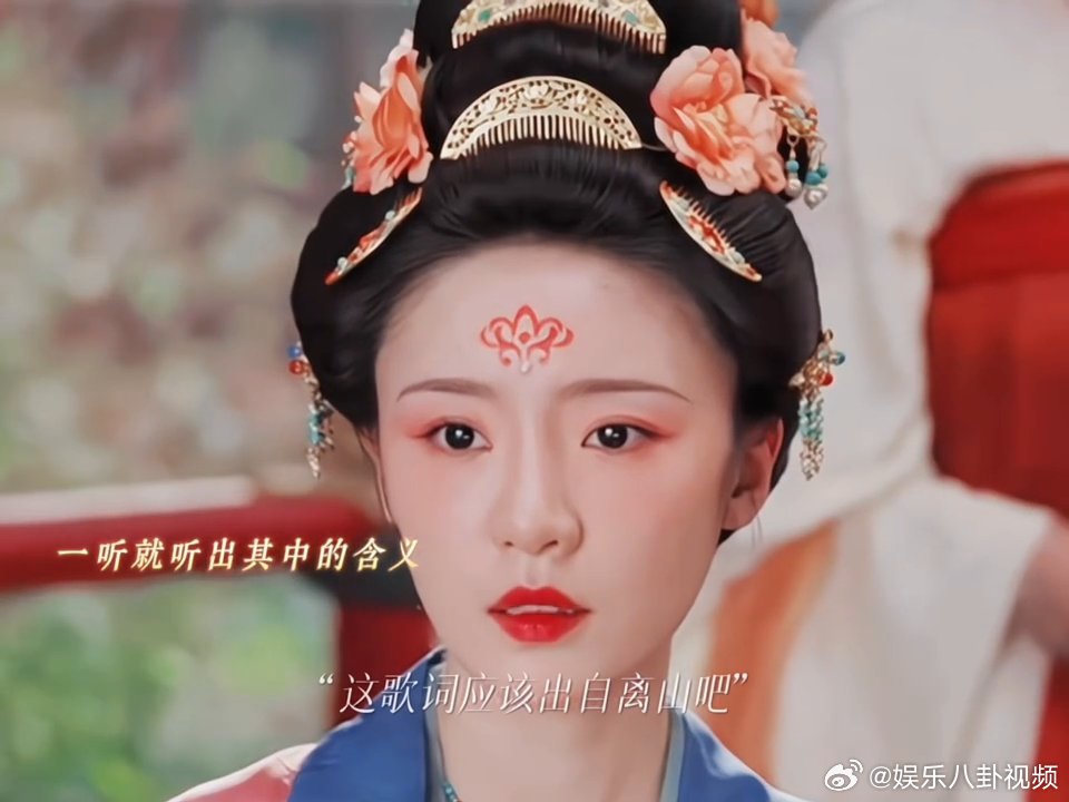 莫离张月演技张月莫离镜头 张月莫离出场镜头好美！！这个月月演坏人简直带劲演技好棒