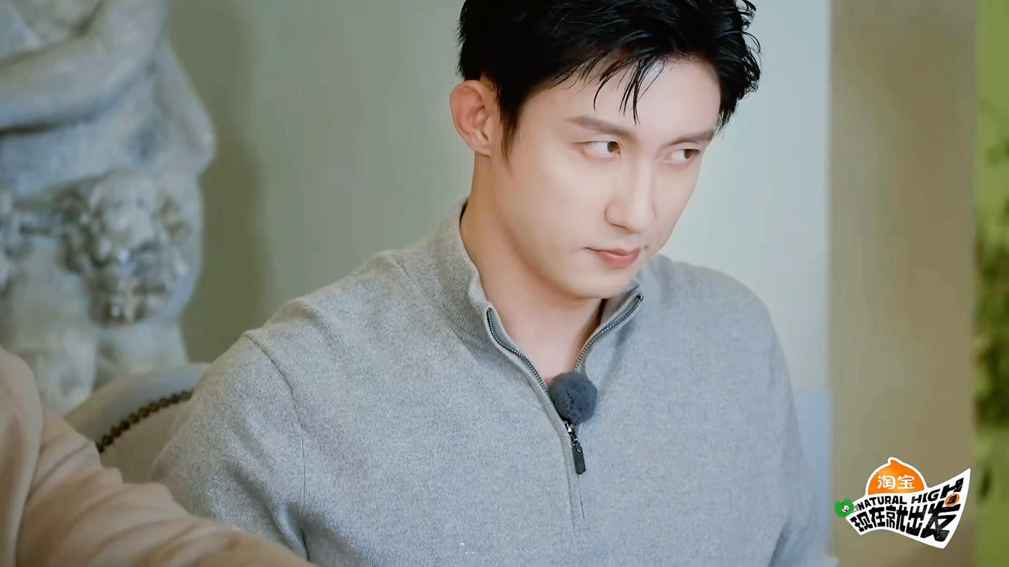 闹觉的黄sir 就是柔软可亲 软萌易推倒 黄景瑜黄景瑜现在就出发 