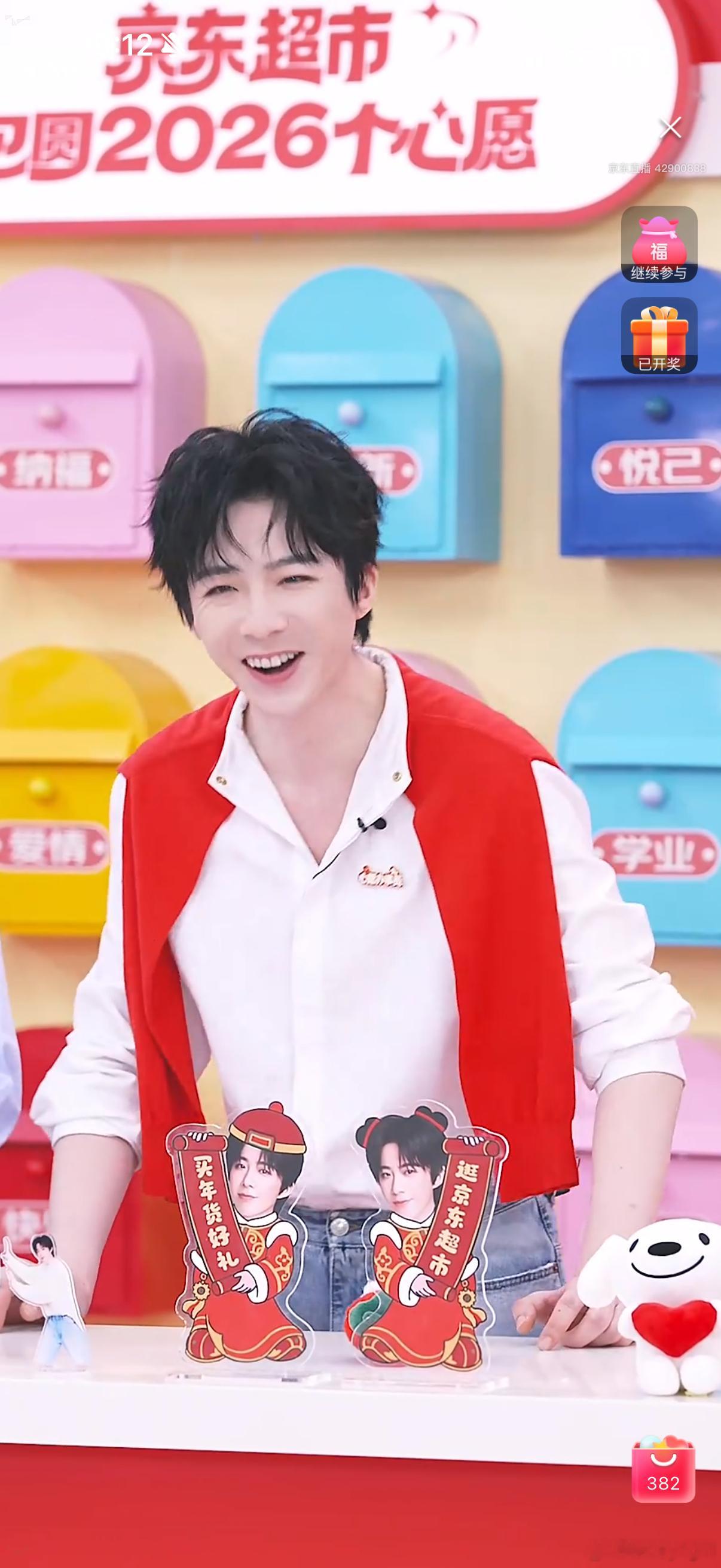 刘宇宁的2025巡演 🐾刘宇宁玫瑰丛生 🐾摩登兄弟 早安，宁哥！新的一天继续