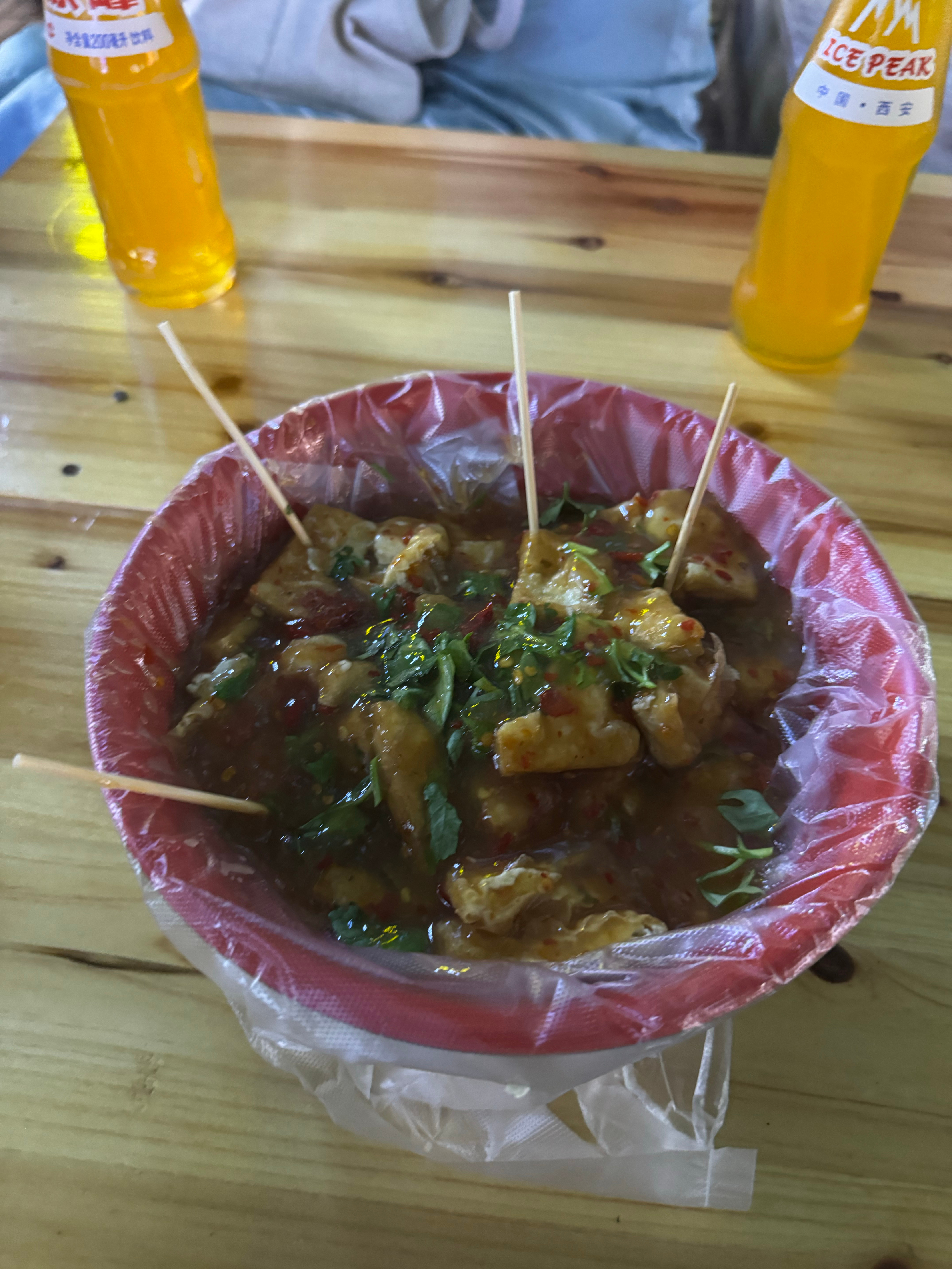 我感觉这个全中臭豆腐没有那么好吃！！ ​​​