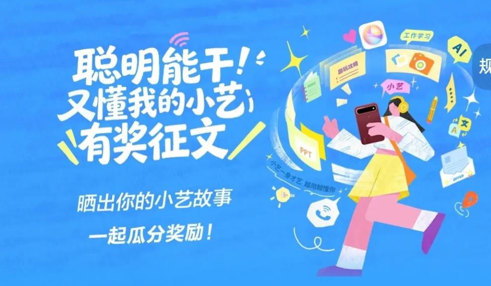 不得不承认，这就是赤裸裸的现实啊！
联通：营收3740亿，净利润144亿；
小米