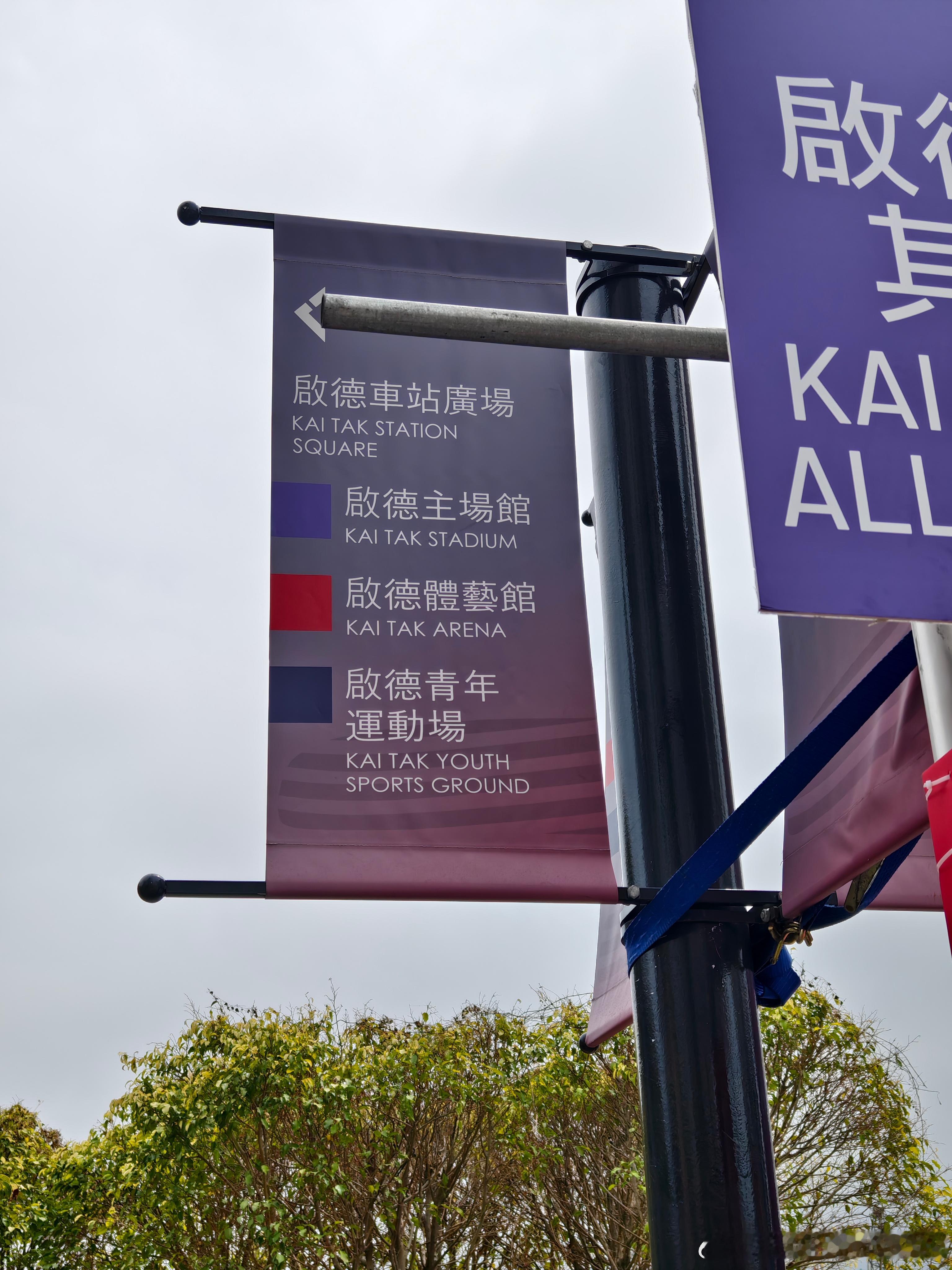 奔着喜茶蛋糕来的最后也没吃上🤣下次见啦宝宝 👋第一次来深圳是23年底的乒超，
