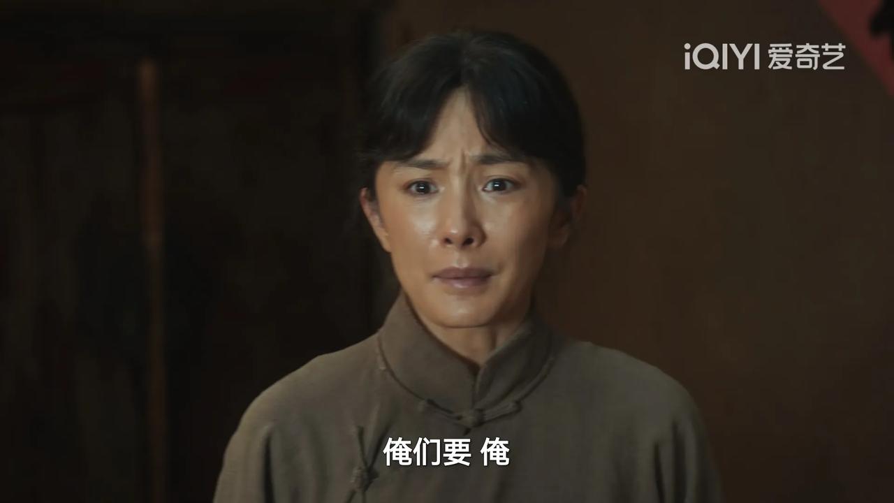 《生万物》绣绣又收留孩子了，这次养个白眼狼出来[灵光一闪]

封四媳妇饿死了，本