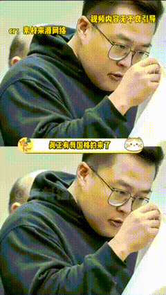 震怒！德国华人高管迷奸案曝光：4000 人私密群，女性当 "死猪" 分享

28
