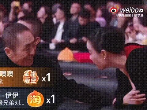 倪妮把辛芷蕾介绍给张艺谋了 