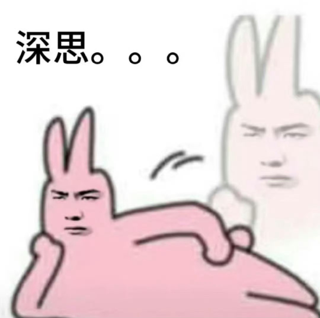 你小王叔叔真的是  不媚男不媚女 就媚钱 