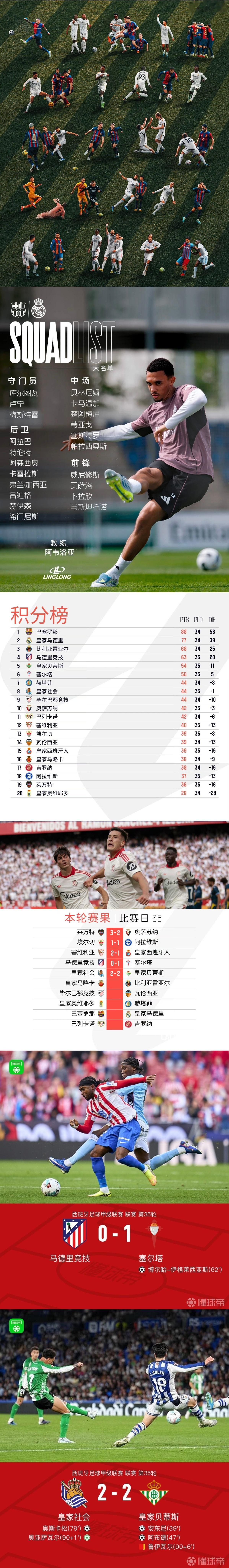 祝福、每一位妈妈。 