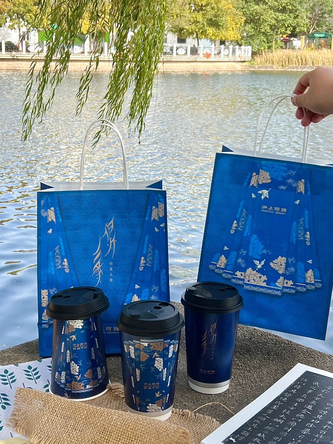 沪上阿姨💙马面裙！婶子真的太浪漫了…！！