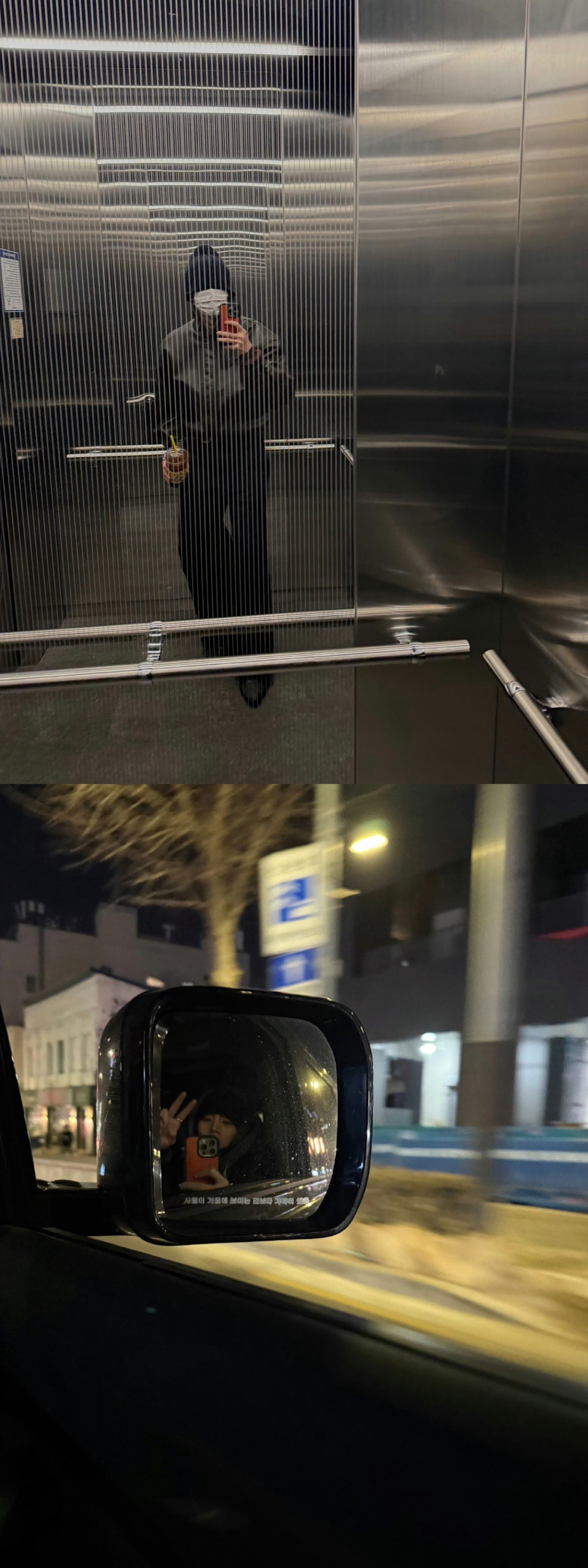 ALD1更新新年生活照李相沅 周安信 贺鑫隆 金虔佑 张家豪 leo 郑相炫 金